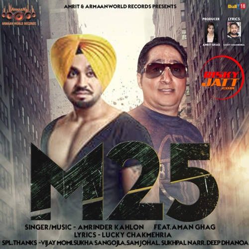 M25 Amrinder Kahlon, Nancy Grewal mp3 song download, M25 Amrinder Kahlon, Nancy Grewal full album