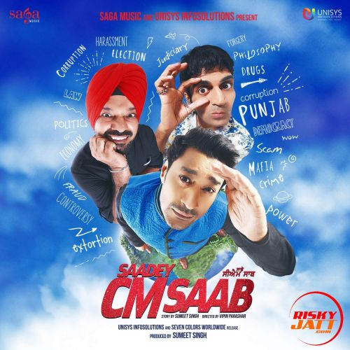 Mere Vich Teri (Cover Version) Harshdeep Kaur, Aarsh Benipal mp3 song download, Saadey CM Saab Harshdeep Kaur, Aarsh Benipal full album