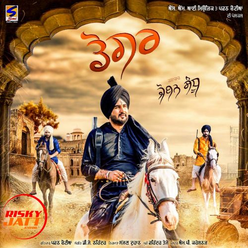 Dogar Joban Sandhu mp3 song download, Dogar Joban Sandhu full album