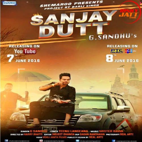 Jatt Di Dunali G Sandhu mp3 song download, Jatt Di Dunali G Sandhu full album