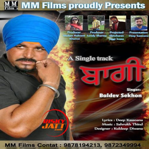 Bagi Baldev Sekhon mp3 song download, Bagi Baldev Sekhon full album