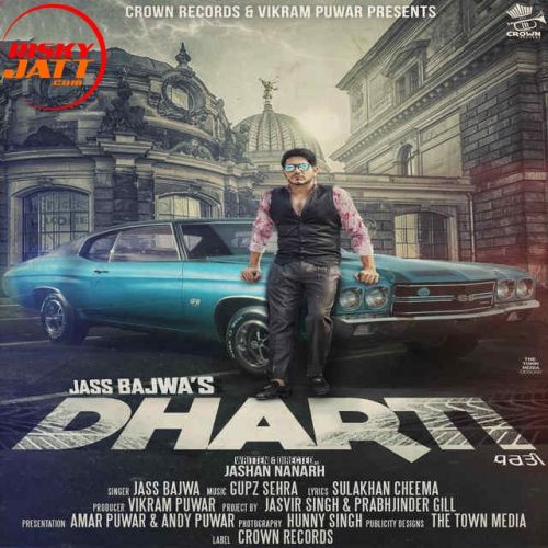 Dharti Jass Bajwa mp3 song download, Dharti Jass Bajwa full album