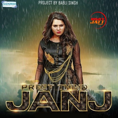 Janj Preet Thind mp3 song download, Janj Preet Thind full album