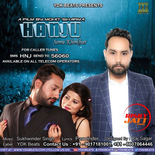 Hanju Sonu Khokhar mp3 song download, Hanju Sonu Khokhar full album