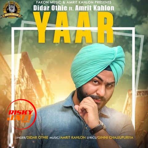 Yaar Didar Othie mp3 song download, Yaar Didar Othie full album