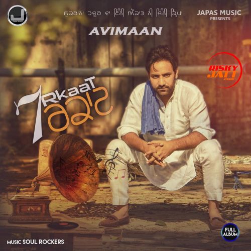 Do Ghode Avimaan mp3 song download, 7 Rkaat Avimaan full album