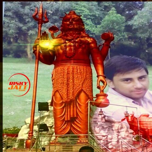 Teri Ha Me Ha Teri Na Me Na Yogesh Gandass mp3 song download, Teri Ha Me Ha Teri Na Me Na Yogesh Gandass full album