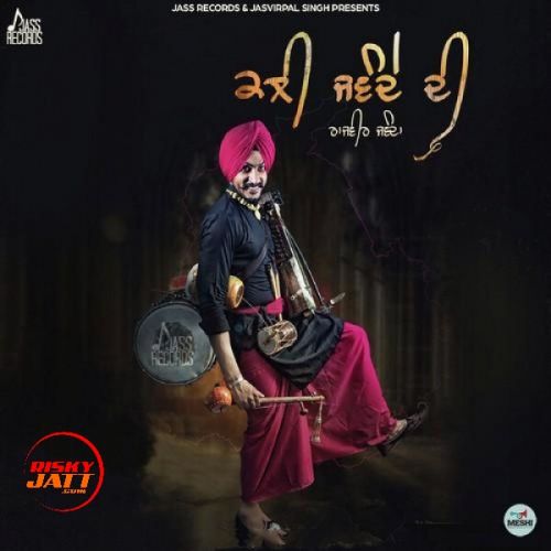 Kali Jawande Di Rajvir Jawanda mp3 song download, Kali Jawande Di Rajvir Jawanda full album