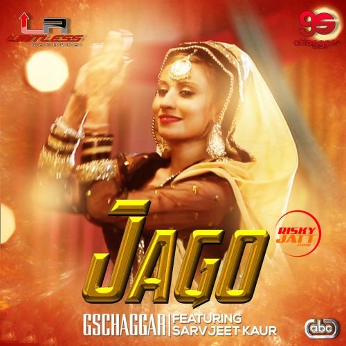 Jago Sarvjeet Kaur mp3 song download, Jago Sarvjeet Kaur full album