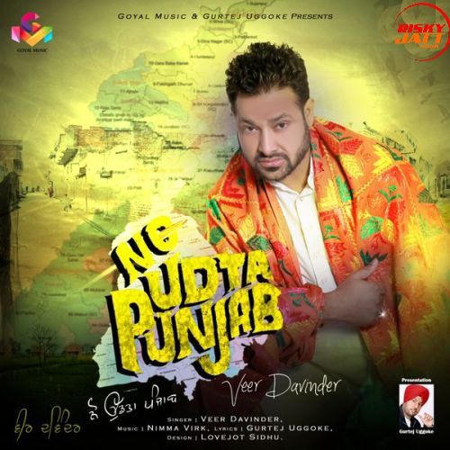 No Udta Punjab Veer Davinder mp3 song download, No Udta Punjab Veer Davinder full album