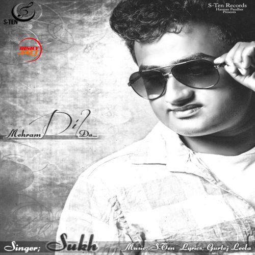 Mehram Dil Da Sukh mp3 song download, Mehram Dil Da Sukh full album