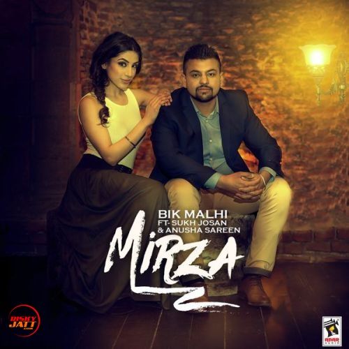 Mirza Bik Malhi mp3 song download, Mirza Bik Malhi full album