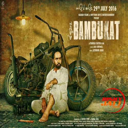 Jind Amrinder Gill mp3 song download, Bambukat Amrinder Gill full album