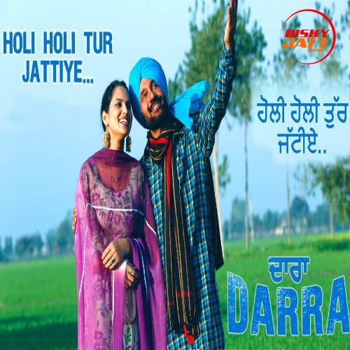 Holi Holi Tur Jattiye Pammi Bai mp3 song download, Holi Holi Tur Jattiye Pammi Bai full album