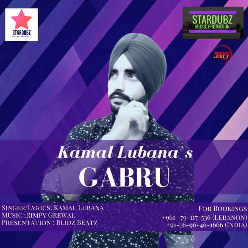 Gabru Kamal Lubana mp3 song download, Gabru Kamal Lubana full album