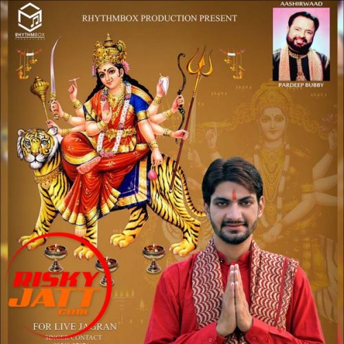 Download Jottan Jag Rahian Nitin Vohra mp3 song, Jottan Jag Rahian Nitin Vohra full album download