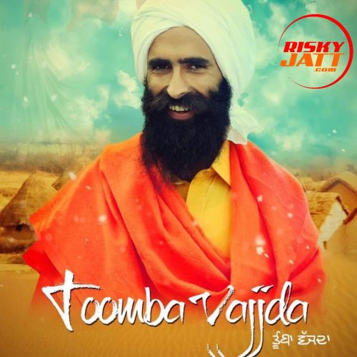 Tumba Vajda Kanwar Grewal mp3 song download, Tumba Vajda Kanwar Grewal full album