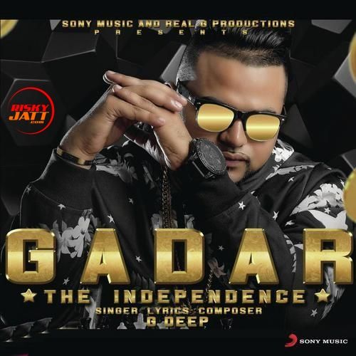 Download Heer G Deep mp3 song, Gadar G Deep full album download