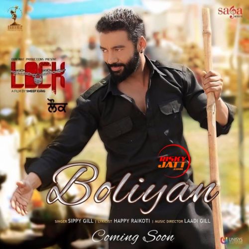 Boliyan (Lock) Sippy Gill mp3 song download, Boliyan (Lock) Sippy Gill full album