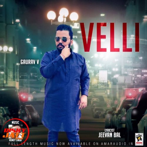 Velli Gaurav V mp3 song download, Velli Gaurav V full album