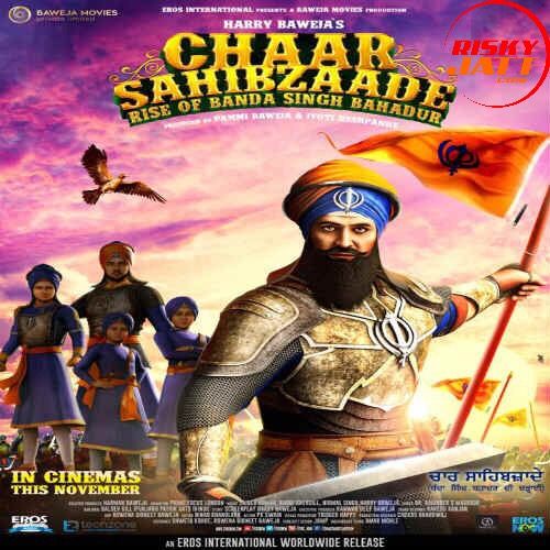 Bade Chaava Naal Amrinder Gill mp3 song download, Chaar Sahibzaade - Rise of Banda Singh Bahadur Amrinder Gill full album