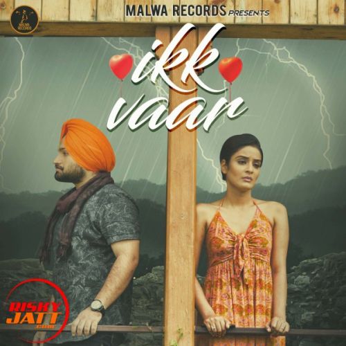 Download Ikk Vaar Saaheb Inder mp3 song, Ikk Vaar Saaheb Inder full album download