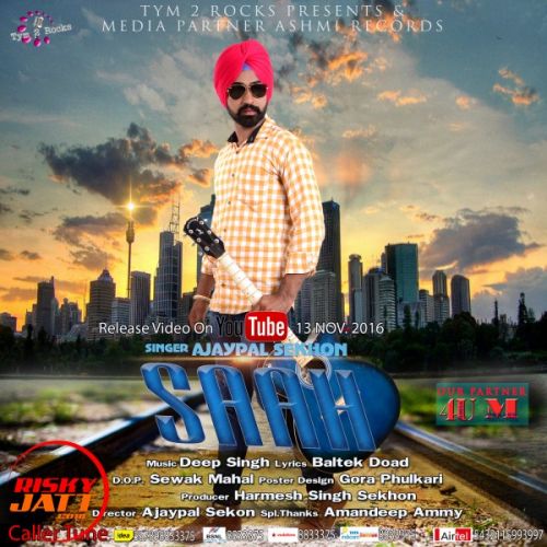 Saah Ajaypal Sekhon mp3 song download, Saah Ajaypal Sekhon full album