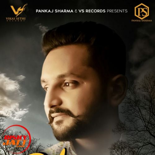 Umar Atinder Khairh mp3 song download, Umar Atinder Khairh full album