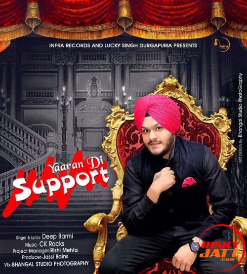 Yaara Di Support Deep Barmi mp3 song download, Yaara Di Support Deep Barmi full album