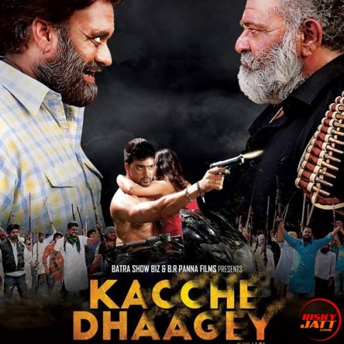 Download Maggie Hardeep Virk mp3 song, Kacchey Dhaagey Hardeep Virk full album download