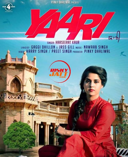 Download Yaari Harseerat Kaur mp3 song, Yaari Harseerat Kaur full album download