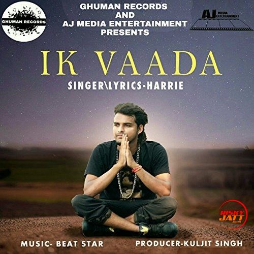 IK Vaada Harrie mp3 song download, Ik Vaada Harrie full album