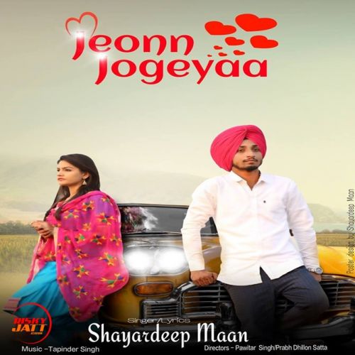 Jhidkaan Shayardeep Maan mp3 song download, Jhidkaan Shayardeep Maan full album