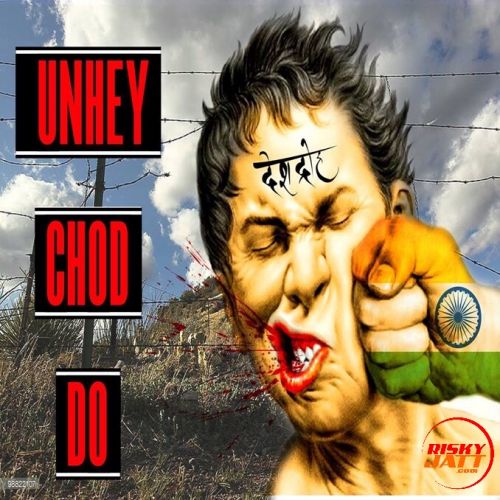 Unhey Chod Do Pardhaan mp3 song download, Unhey Chod Do Pardhaan full album