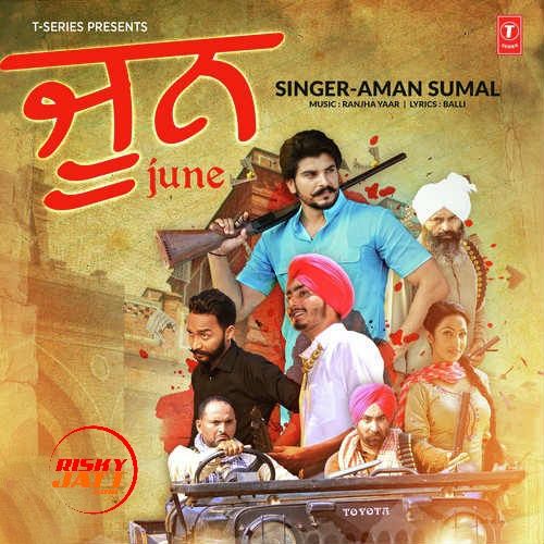 June Aman Sumal, Aman Sumal mp3 song download, June Aman Sumal, Aman Sumal full album