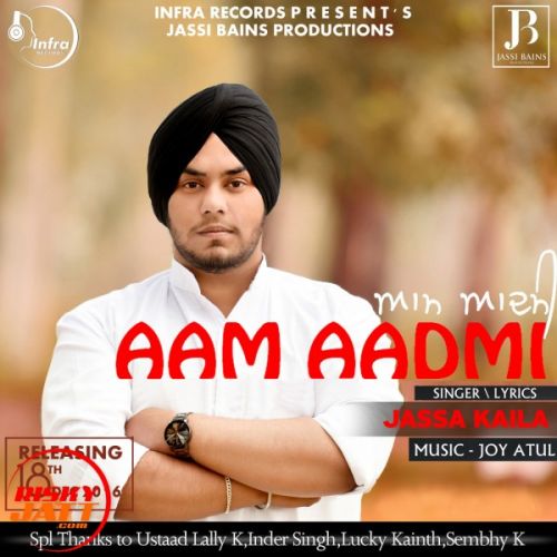 Aam Aadmi Jassa Kaila mp3 song download, Aam Aadmi Jassa Kaila full album