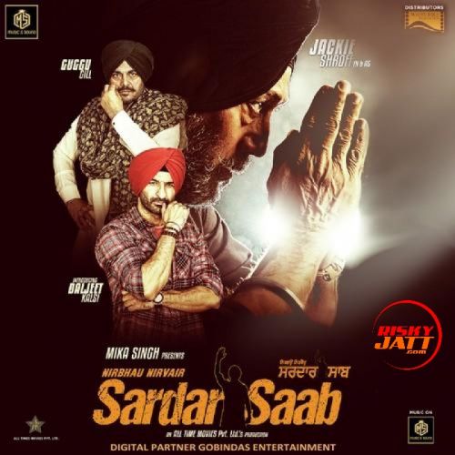 Chhalla (Sardar Saab) Kaptan Laadi mp3 song download, Chhalla (Sardar Saab) Kaptan Laadi full album