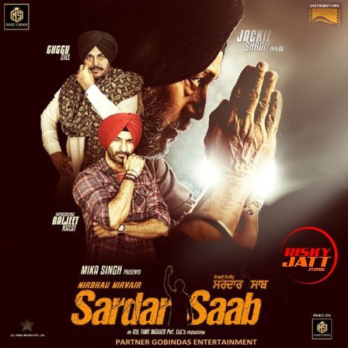 Gabru Kaptan Laadi mp3 song download, Sardar Saab Kaptan Laadi full album