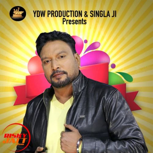 Download Katal Honge Parminder Perm mp3 song, Katal Honge Parminder Perm full album download