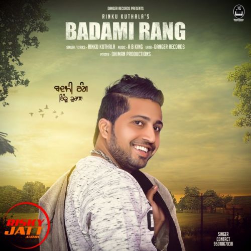 Badami Rang Rinku Kuthala mp3 song download, Badami Rang Rinku Kuthala full album