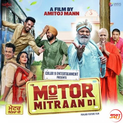 Motor Mitraan Di Happy Raikoti, Sanj V, Beera mp3 song download, Motor Mitraan Di Happy Raikoti, Sanj V, Beera full album