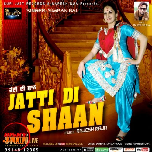 Jatti Di Shaan Simran Bal mp3 song download, Jatti Di Shaan Simran Bal full album