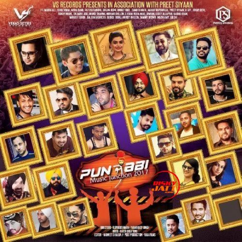 Gal Baat Masha Ali mp3 song download, Gal Baat Masha Ali full album