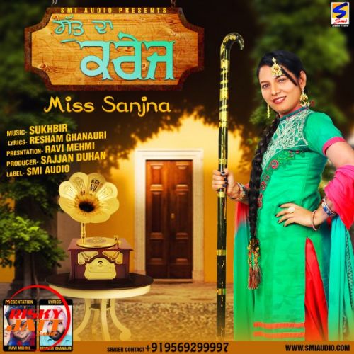 Gutt Da Craze Miss Sanjna mp3 song download, Gutt Da Craze Miss Sanjna full album