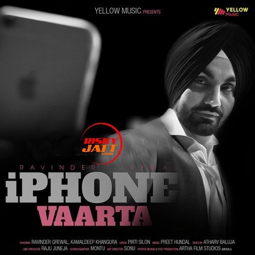 Iphone Vaarta Ravinder Grewal mp3 song download, Iphone Vaarta Ravinder Grewal full album