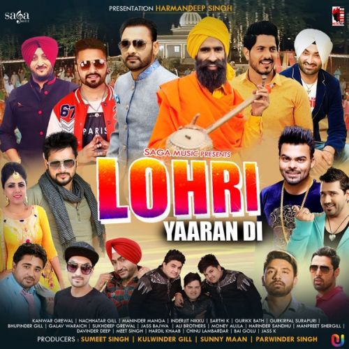 Download Boliyan Bhupinder Gill mp3 song, Lohri Yaaran Di Bhupinder Gill full album download