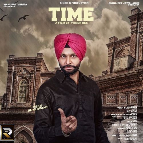 Time Veer Sukhwant mp3 song download, Time Veer Sukhwant full album