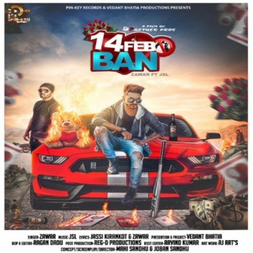 14 Feb Ban Zawar, JSL mp3 song download, 14 Feb Ban Zawar, JSL full album