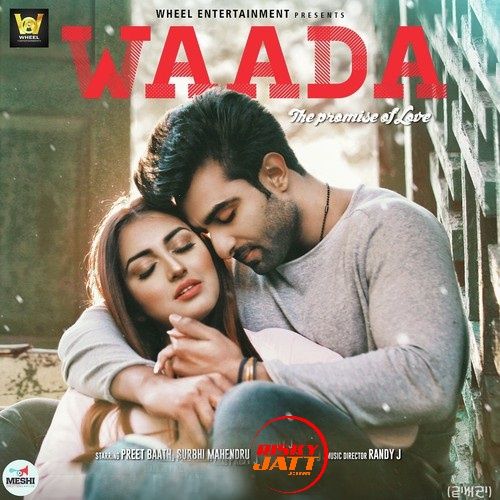 Download Waada Preet Bath mp3 song, Waada Preet Bath full album download