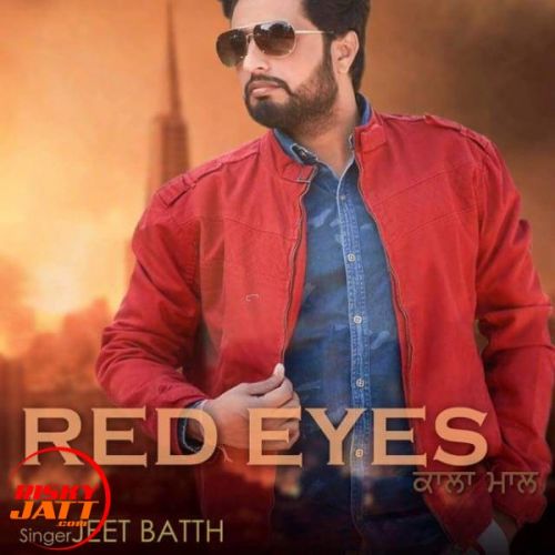 Download Mitran di akh Jeet Batth mp3 song, Mitran di akh Jeet Batth full album download